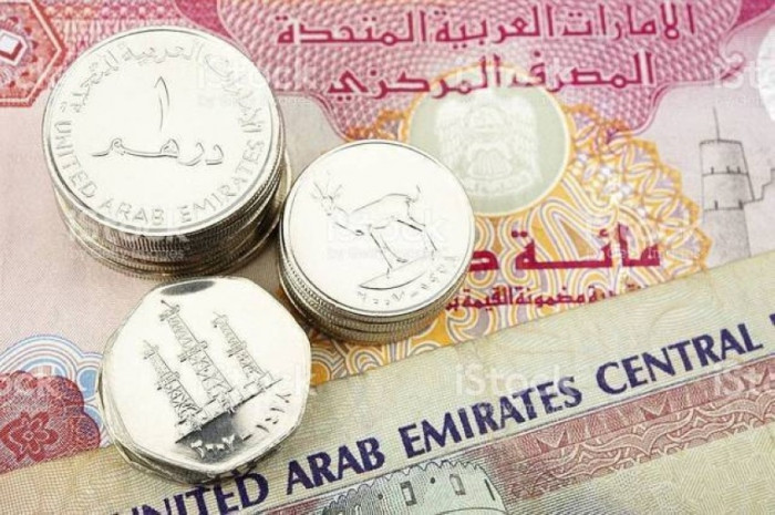 سعر الدرهم الإماراتي في عدن وحضرموت اليوم الجمعة 28 - 4 - 2023