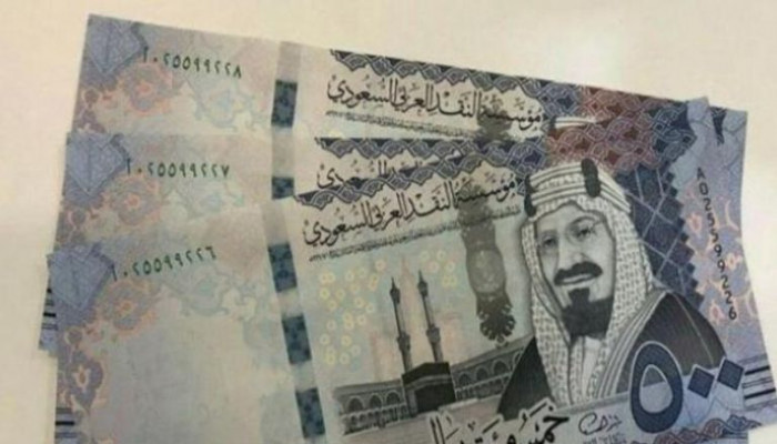 سعر الريال السعودي في عدن وحضرموت اليوم الأربعاء 3 - 5 - 2023