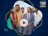    شبوة والعطاءات الصحية.. ‫الإمارات تواصل رسم لوحتها الإنسانية (فيديوجراف)