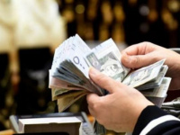 سعر الريال السعودي في عدن وحضرموت اليوم الخميس 8 - 6 - 2023