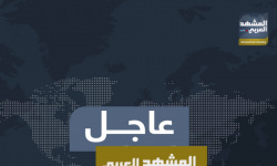 أنباء عن استهداف مقر "الانتقالي" في طور الباحة بعبوة ناسفة