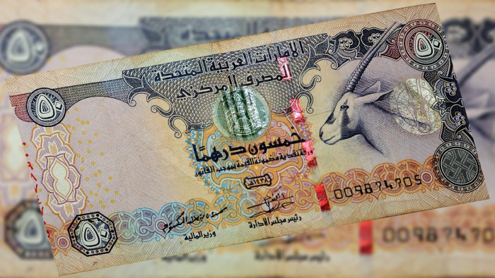 سعر الدرهم الإماراتي في عدن وحضرموت اليوم الجمعة 18 - 8 - 2023