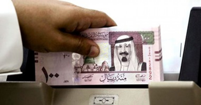 سعر الريال السعودي في عدن وحضرموت اليوم الثلاثاء 28 نوفمبر 2023