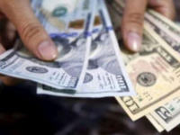 سعر الدولار في عدن وحضرموت اليوم الأربعاء 29 - 11 - 2023