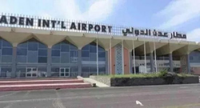 جدول رحلات مطار عدن الإقليمية ليوم غد