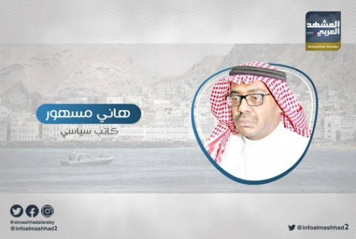 مسهور يطالب مجلس القيادة بتصنيف الحوثيين إرهابيين وحظر الإخوان