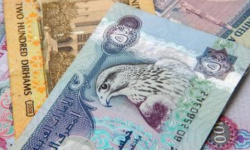 سعر الدرهم الإماراتي في عدن وحضرموت اليوم السبت 24 - 2 - 2024