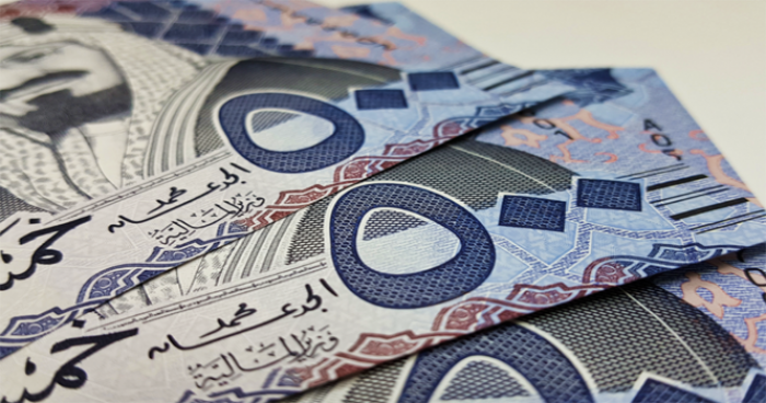 سعر الريال السعودي في عدن وحضرموت اليوم السبت 24 فبراير 2024