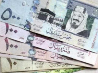 سعر الريال السعودي في عدن وحضرموت اليوم الأربعاء 28 فبراير 2024