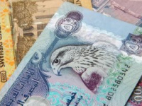 سعر الدرهم الإماراتي في عدن وحضرموت اليوم السبت 2 - 3 - 2024