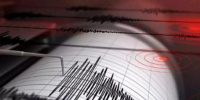 زلزال بقوة  5.2 درجات يضرب شمالي تشيلي