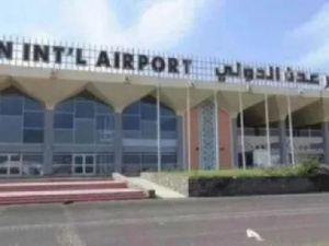 رحلات مطار عدن الدولي المقررة غدا