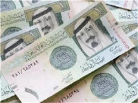 سعر الريال السعودي في عدن وحضرموت اليوم الاثنين 15 أبريل 2024