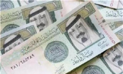 سعر الريال السعودي في عدن وحضرموت اليوم الثلاثاء 16 أبريل 2024