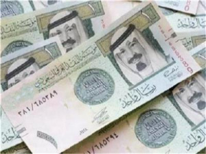 سعر الريال السعودي في عدن وحضرموت اليوم السبت 20 أبريل 2024