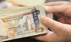 سعر الدرهم الإماراتي في عدن وحضرموت اليوم الأربعاء 24 - 4 - 2024