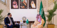 بحث سبل تعزيز العلاقات الثنائية بين السعودية وقبرص
