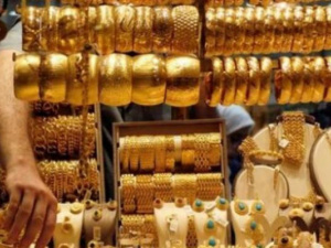 أسعار الذهب اليوم السبت 27-4-2024 في اليمن