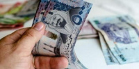 سعر الريال السعودي في مصر يواصل استقراره