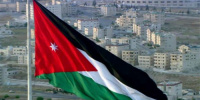 واقعة مأساوية.. وفاة رضيعة بسبب المياه الساخنة في الأردن