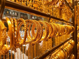 أسعار الذهب اليوم السبت 18-5-2024 في اليمن