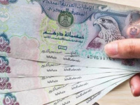 سعر الدرهم الإماراتي في عدن وحضرموت اليوم الأربعاء 26 - 6 - 2024