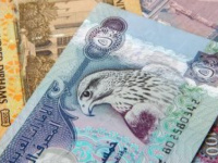 سعر الدرهم الإماراتي في عدن وحضرموت اليوم الخميس 1 - 8 - 2024