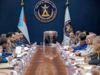 رئاسة الانتقالي تدعم اللجنة الأمنية لحفظ الاستقرار في عدن