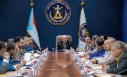 رئاسة الانتقالي تدعم اللجنة الأمنية لحفظ الاستقرار في عدن