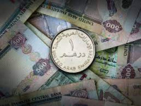 سعر الدرهم الإماراتي في عدن وحضرموت اليوم الأحد 20 - 10 - 2024