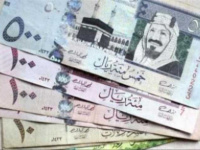 سعر الريال السعودي في عدن وحضرموت اليوم الأحد 20 أكتوبر 2024