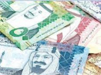 سعر الريال السعودي في عدن وحضرموت اليوم الأربعاء 27 نوفمبر 2024