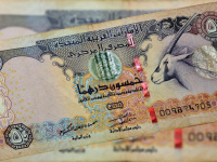 سعر الدرهم الإماراتي في عدن وحضرموت اليوم الخميس 9 - 1 - 2025