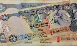 سعر الدرهم الإماراتي في عدن وحضرموت اليوم الخميس 9 - 1 - 2025