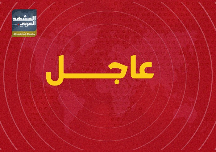 ترامب يُدرج مليشيا الحوثي على قائمة الإرهاب