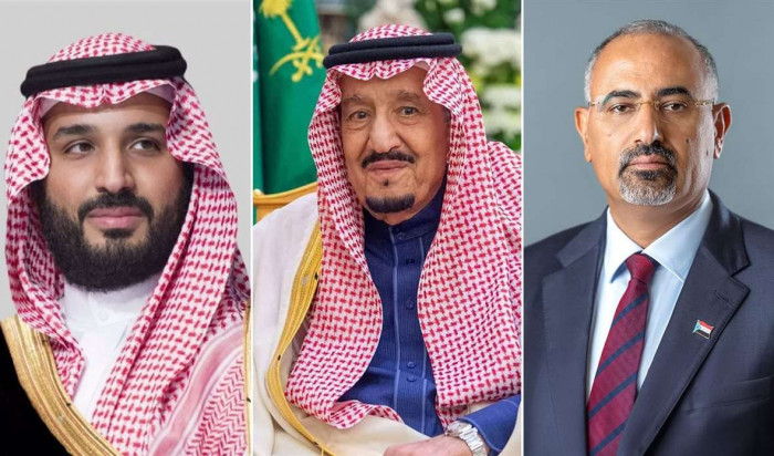 الرئيس الزُبيدي يهنئ ملك السعودية بذكرى يوم التأسيس