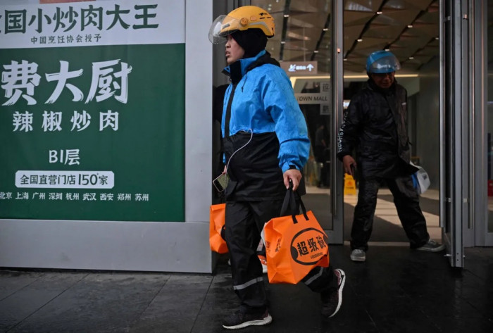 تباطؤ نمو قطاع الخدمات الصيني لأدنى مستوى في 7 أشهر