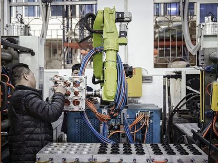 الصين تعد خطة تكنولوجية جديدة لدعم التصنيع المتقدم الصين تعد خطة تكنولوجية جديدة لدعم التصنيع المتقدم