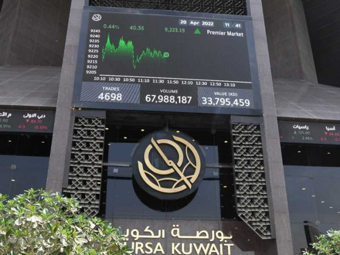 منصة لتداول السندات والصكوك في الكويت خلال يونيو منصة لتداول السندات والصكوك في الكويت خلال يونيو