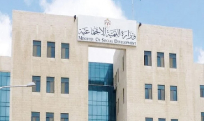 الحكومة الأردنية تعلن مصادرة مقراً لجماعة الإخوان