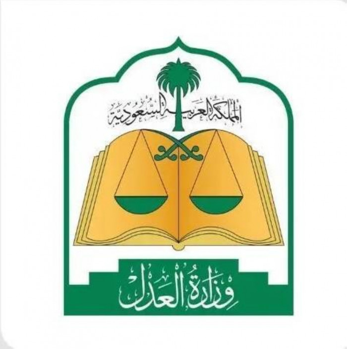 السعودية: غداً الخميس غُرّة شهر محرم لعام 1447هـ