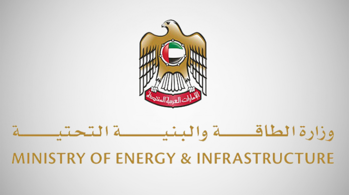 مشروع لتطوير "شارع الإمارات" بتكلفة 750 مليون درهم مشروع لتطوير "شارع الإمارات" بتكلفة 750 مليون درهم