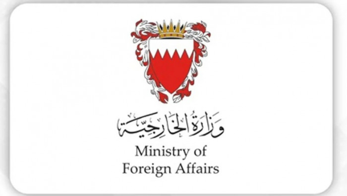 الخارجية البحرينية: نتابع التطورات الأخيرة في قطاع غزة الخارجية البحرينية: نتابع التطورات الأخيرة في قطاع غزة