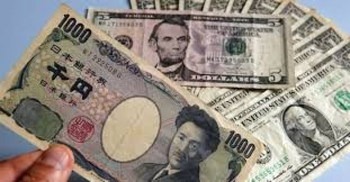 عائد السندات اليابانية بأعلى مستوى منذ 1999 عائد السندات اليابانية بأعلى مستوى منذ 1999