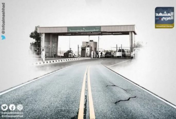 تأمين الوديعة مطلب حضرموت.. المنفذ الحيوي تحت سيطرة الأحمر