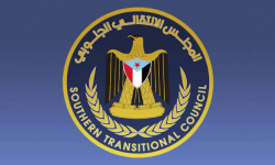 انتقالي المهرة يدين اعتقال الإعلامي كلشات دون مبرر قانوني