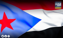 الجنوب العربي.. هوية لا تُمحى ومشروع وطني ثابت نحو الاستقلال