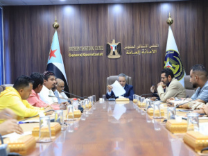 اجتماعية الانتقالي تشدد على رفع وتيرة أداء إدارتها 