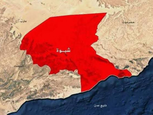 ضربات على مواقع القاعدة بشبوة.. ضغوط عسكرية تدفع نحو استقرار الجنوب