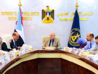 الجمعية الوطنية تطالب الحكومة بتحمل مسؤوليتها وصرف المرتبات